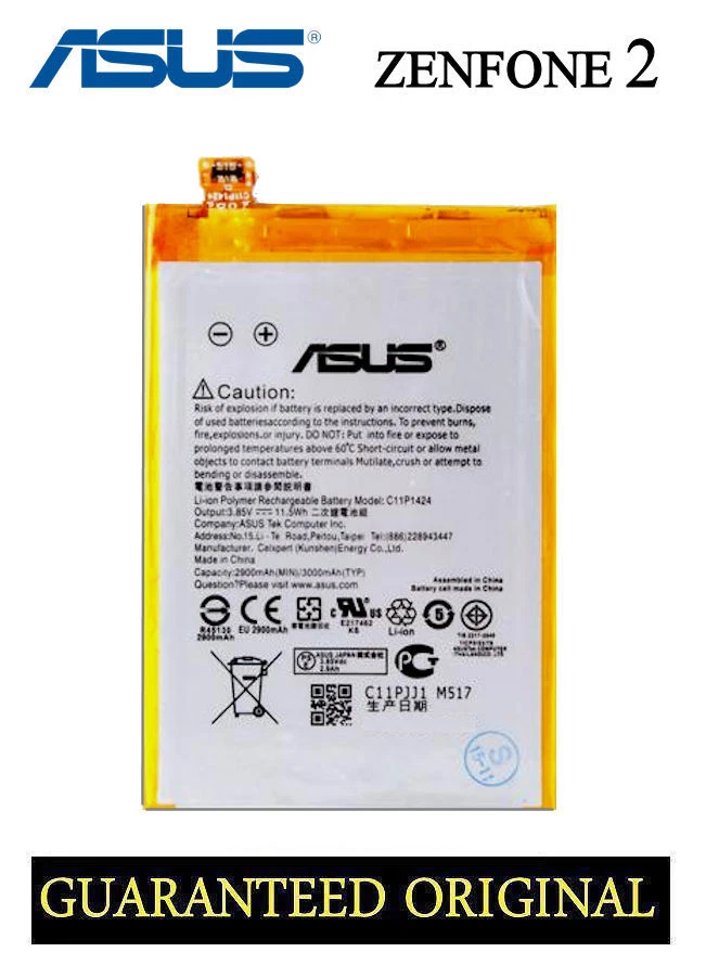 BATTERY ASUS ZENFONE 2 2E ZE550ML ZE551ML Z00AD Z00ADB Z00ADA C11P1424 - Image 1 of 1
