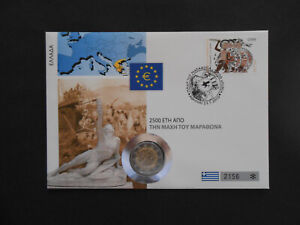 Grichenland 2-Euro  Gedenkmünze Numisbrief 2010