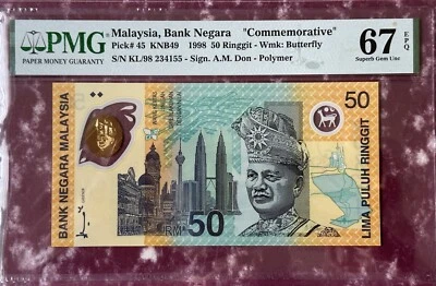 Rm50 Malaysia Commemorative Commonwealth 1998 S/N: KL/98 234155 PMG 67 EPQ - Image 1 of 2