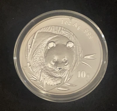2003 China 10YUAN Panda Silver Coin 1oz China Panda Silver Coin Panda Coin 🌺🌺 - Image 1 of 4