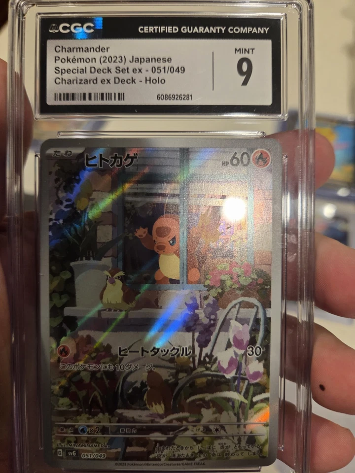 CGC 9.0 Charmander Special Deck Set Holo Japanese 2023 Pokemon Card #051 - Image 1 of 2