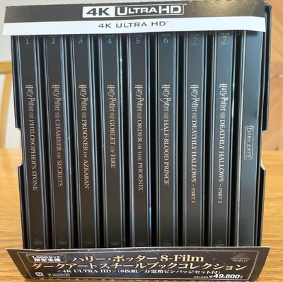 Harry Potter 8-Film Dark Art Steelbook Collection 4K ULTRA HD Blu-ray Set used - Image 1 of 4