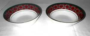 (2er Set) Noritake ROYAL HUNT 5" Dessertschalen - Bild 1 von 4