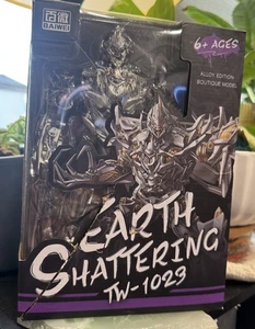 Neu. Alu Film Version.TW Flugzeug V-Klasse Jäger Modell Spielzeug - Bild 1 von 8