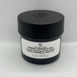The Body Shop Chinese Ginseng & Rice clarifying and polishing Face Mask 75ml - Picture 1 of 2
