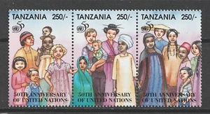 1995 Tanzania Sc# 1357 - 50th Anniv of the United Nations. MNH Cv$5.25 - Picture 1 of 1