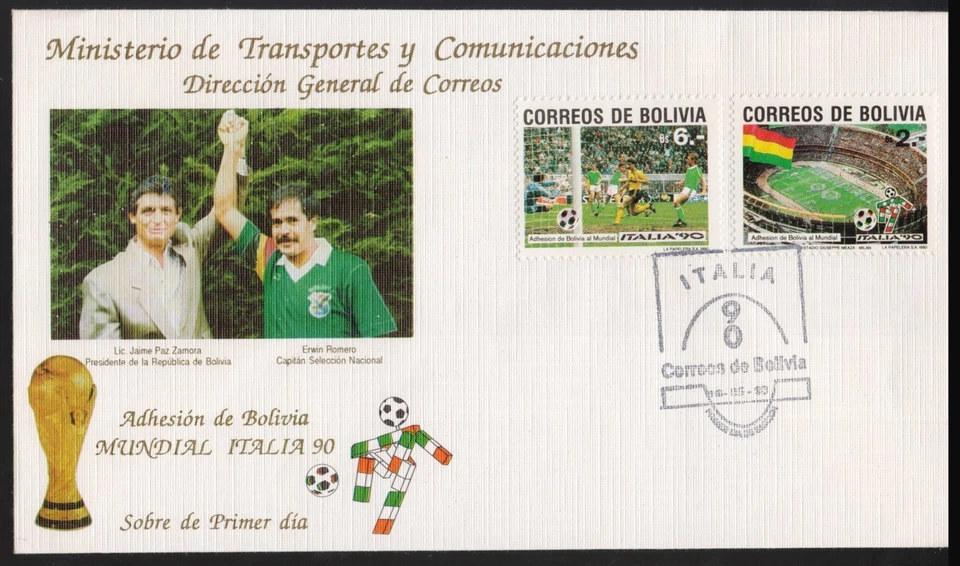 SOCCER-WORLD CUP SOCCER CHAMPIONSHIPS, ITALY-1990-FDC- - Image 1 of 1