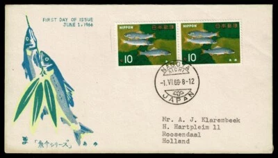 SG50 JAPAN 1966 FDC Fish send to Holland - Image 1 of 2