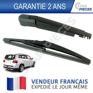 BALAI ESSUIE GLACE ARRIERE + BRAS CHEVROLET ORLANDO 2011-2018 95089531 - Imagen 1 de 9
