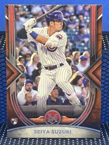 2022 Topps Museum Collection SEIYA SUZUKI Chicago Cubs Bronze Parallel RC Rookie - Picture 1 of 2