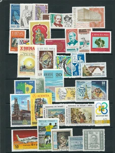 Brasil 1969 Conmemorativos Juegos, 95% Completo, Sin Souvenir Hojas, VF Mlh / MH - Imagen 1 de 1