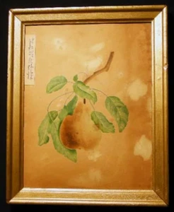 1832 ORIGINAL ART DRAWN PAINTED BY TEN YEAR OLD EMELINE A FROST BROOKLYN NY - Picture 1 of 5