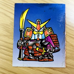 Menko Card Samurai Gundam Amada Super Deformed Gundam World No. 114 - Picture 1 of 10