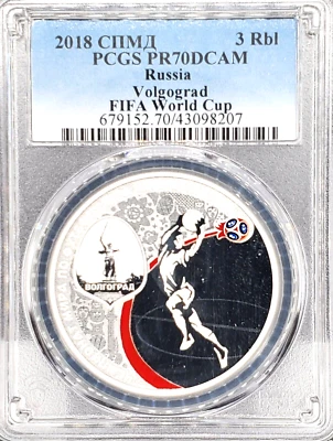 2018 (SP) RUSSIA SILVER 3 RUBLES "FIFA WORLD CUP - VOLGOGRAD", PR-70 DCAM - Image 1 of 4