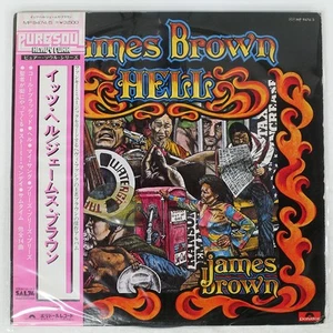 JAMES BROWN IT'S HELL POLYDOR MP9474 Japan OBI INSERT GATEFOLD VINYL 2LP - Picture 1 of 1