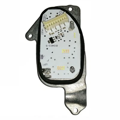 Daytime Light Module Easy Installation Module Quick Replacement Process - Image 1 of 4