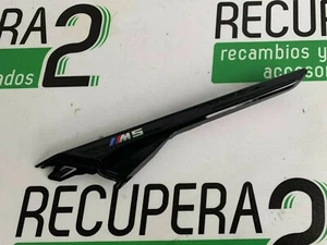 REJILLA BMW M5 F90 2018-2020 8063205 - Imagen 1 de 3