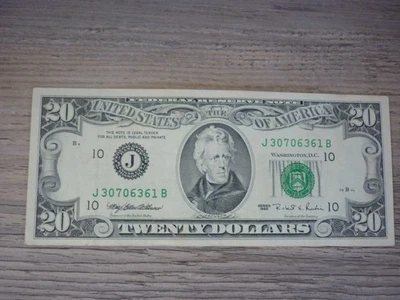 SERIES 1995 $20 DOLLAR BILL FEDERAL RESERVE NOTE UNCIRCULATED - Image 1 of 2