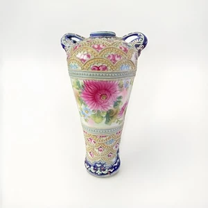 HERVORRAGENDE VINTAGE NORITAKE SCHMUCK HANDBEMALTE VASE ~ FABELHAFTES JAPANISCHES PORZELLAN - Bild 1 von 15