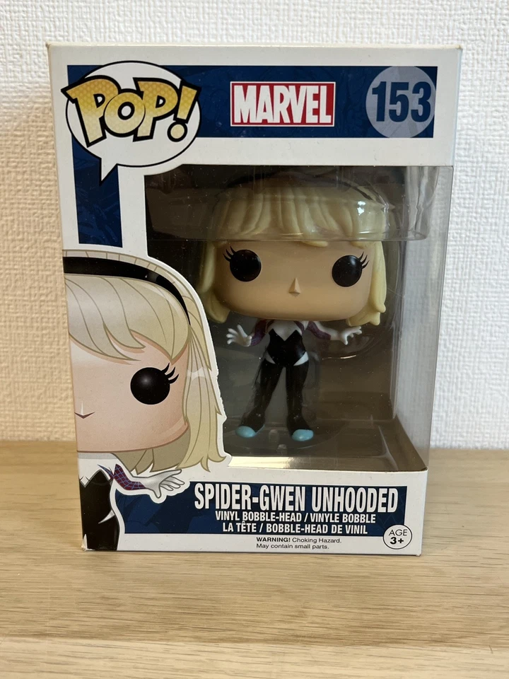 Funko Pop Marvel Black Panther Wakanda Forever Ironheart MK 2 #1176 - Image 1 of 4