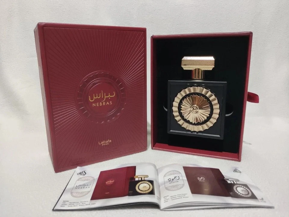 [DEAL] Nebras EDP Perfume By Lattafa Pride 100 ML Lattafa Perfumes