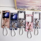 For Samsung Galaxy Z Flip5 Flip4 Flip3 Ring Pearl Bracelet Chain Embroidery Case