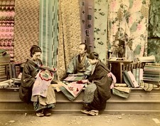 1880s JAPANESE MERCHANTS & THEIR WARES Photo  (135-U)