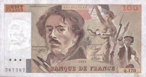 FRANCE 100 FRANCS 1991 P-154e UNC - Picture 1 of 2