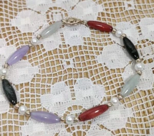 10K Multi Colored Jade Elongated & Ball VTG Bracelet 8" Yellow Gold - Picture 1 of 6
