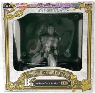 JOJO Diamond Kuji B 可动人偶雕像 Act2 杀手 Queen Yoshikage Kira Araki — 第 1/4 张图片