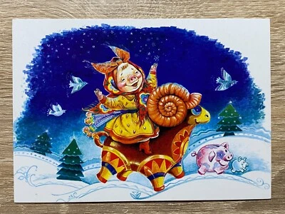 Ucrania 2018 Postal "Año del Cerdo" Foto 1 de 2