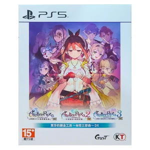 PS5 PlayStation 5 Atelier Ryza DX 莱莎的炼金工房 秘密三部曲 HK Chinese version Video Game - Picture 1 of 6