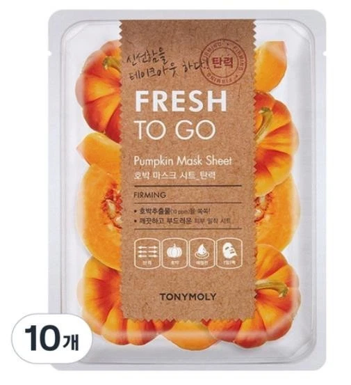 TONYMOLY FRESH TO GO PUMPKIN MASK SHEET 25g X 10pcs K-BEAUTY - Image 1 of 1