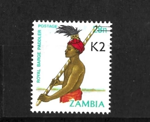 Zambia 1991 Royal Barge Paddler OP - 2K ON 28n Cover