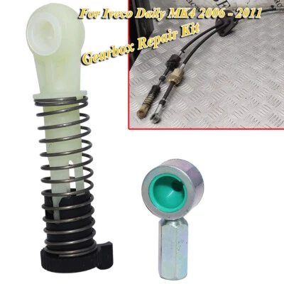 Gearbox Gear Stick Shift Cable Socket Joint Ends For Iveco Daily MK4 2006 - 2011 - image 1 of 4