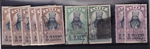 C15757-ETHIOPIA, LOTTO DI FRANCOBOLLI USATI, 6 esempl. X 50 cent. +4+25+60+60 c. - Imagen 1 de 1