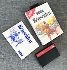 SEGA Master System ░▒ KENSEIDEN ▒░ JEU RARE, JEU, EXCELLENT ÉTAT