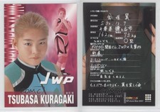 2001 Future Bee Women's Pro-Wrestling Collection Tsubasa Kuragaki #042