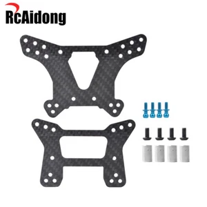Shock Towers Front/Rear Carbon Damper Stay for Tamiya Top Force/ Top Force EVO. - Picture 1 of 9