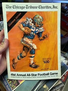 Programm 41st Annual College All-Stars v Miami Dolphins 1974, abgesagtes Spiel, ANSEHEN! - Bild 1 von 7