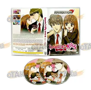 ITAZURA NA KISS - COMPLETE ANIME TV SERIES DVD BOX SET (1-25 EPS) SHIP FROM UK - Picture 1 of 7