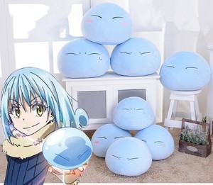 That Time I Got Reincarnated as a Slime Rimuru Tempest Cosplay Kostüm Plush Neu
