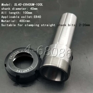 SL40-ER40-100 C40 ER40UM Lathe turning Tool Holder with Side-fixed Extension Rod - Picture 1 of 10