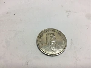 Moneda 1932 B Suiza Héroe Fundador William Tell 5 Francia Moneda Suiza Plata - Imagen 1 de 5