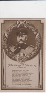 AK Militär WK1 - Generalfeldmarschall Paul von Hindenburg 70. Geburtstag - Bild 1 von 2