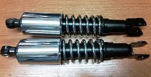 Amortiguador 2 piezas / juego / DNEPR MT URAL K750 M72 36 cm * - Imagen 1 de 2