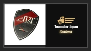 JDM Abflug OEM Abflug Racing Team (ART) Crest Emblem (BRASS) W50mm x H70mm - Picture 1 of 4
