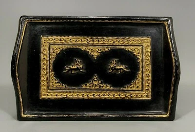 Burma Burmese Black Lacquer Tray w/ Gilt Relief Decoration Chinthe ca. 1950's - Image 1 of 4