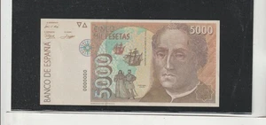 España Billete de año 1992 edición facsímil (HF-763) - Bild 1 von 1