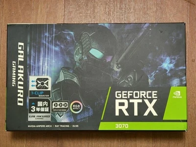Kuroutoshikou GALAKURO (GALAX SG) GeForce RTX 3070 8GB 1-Clip Booster 4-Fan GPU - Immagine 1 di 4